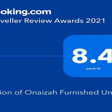 رؤية عنيزة - Vision Of Onaizah Hotel ภายนอก รูปภาพ